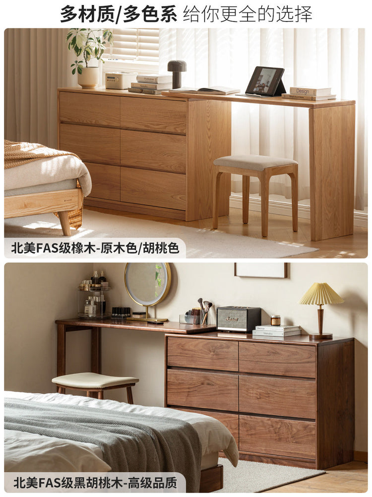 实木化妆桌现代简约梳妆台斗柜一体卧室可旋转化妆台