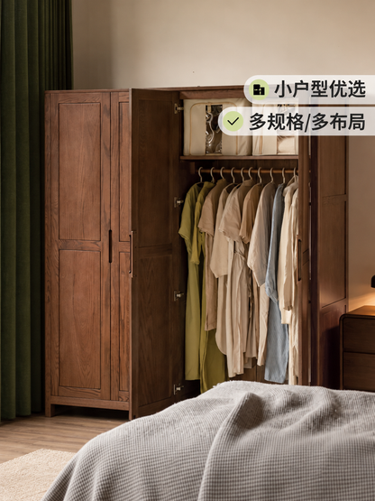 实木衣柜卧室胡桃色家具现代简约橡木衣橱收纳储物柜