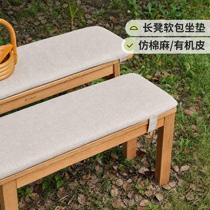 长条凳软包可拆卸现代简约舒适坐垫布艺实用垫子