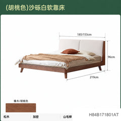 实木床橡木软包1米8双人床北欧简约现代1.5米床主卧家具