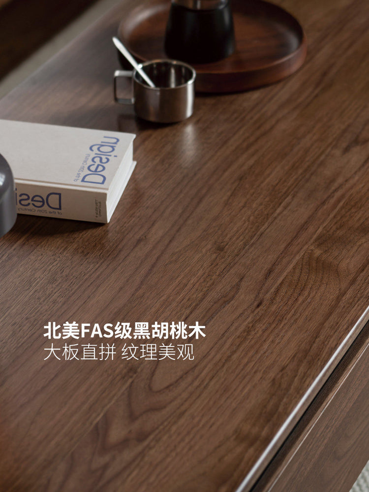 实木茶几意式轻奢黑胡桃木茶台客厅长方形小户型茶桌