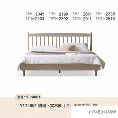 轻奢实木床北欧原木双人床现代简约大床温莎床卧室家具