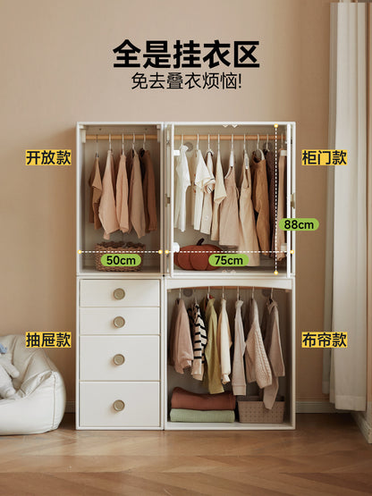 实木儿童衣柜白色简约卧室斗柜组合收纳柜子床尾夹缝衣橱
