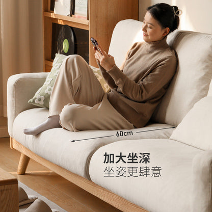 实木现代简约布艺沙发橡木小户型直排沙发