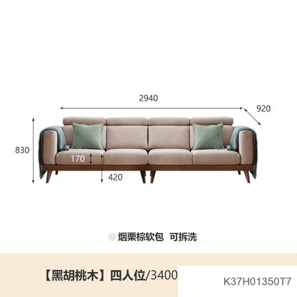 实木黑胡桃木新中式大户型布艺沙发简约客厅转角沙发