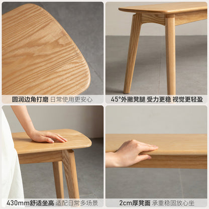 实木长条凳北欧简约餐厅凳子白蜡木长凳卧室床尾凳长板凳