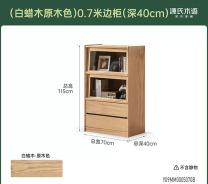 实木边柜客厅现代简约沙发翻门展示柜黑胡桃木落地书柜