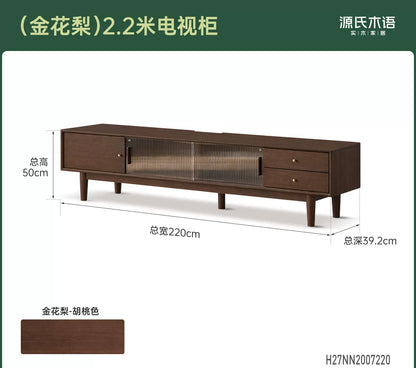 实木电视柜客厅现代简约收纳储物柜靠墙胡桃色地柜