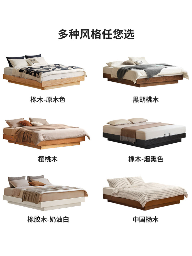 实木床现代简约储物榻榻米橡木悬浮床卧室带灯箱体床