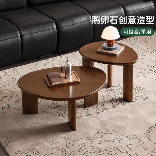实木茶几客厅意式轻奢异形创意茶台胡桃色大小组合茶水台