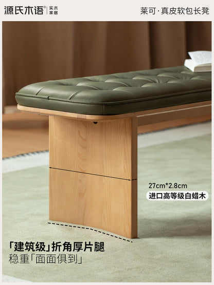 实木软包长凳现代简约餐厅白蜡木长条凳床尾凳换鞋凳