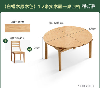 北欧实木折叠餐桌小户型原木圆桌白蜡木饭桌伸缩桌子