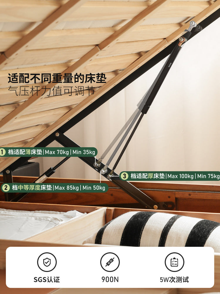 实木床简约中古多功能悬浮床卧室夜光箱体床储物床