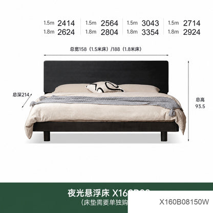 实木床北欧卧室家具带灯悬浮床现代简约大板床黑色双人床