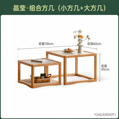 实木现代简约橡胶木玻璃茶桌小户型组合茶几