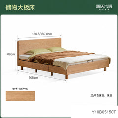 实木床卧室抽屉床橡木抽拉床简约储物床小户型床头柜床