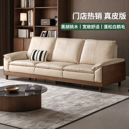 实木简约客厅黑胡桃高靠背真皮沙发豆腐块沙发
