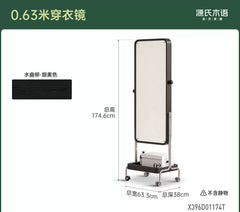 实木穿衣镜卧室包豪斯置物架可移动黑色杂志架换衣镜