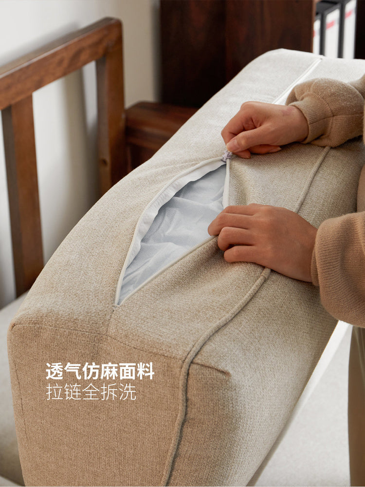 全实木现代简约客厅布艺沙发新中式黑胡桃木转角沙发
