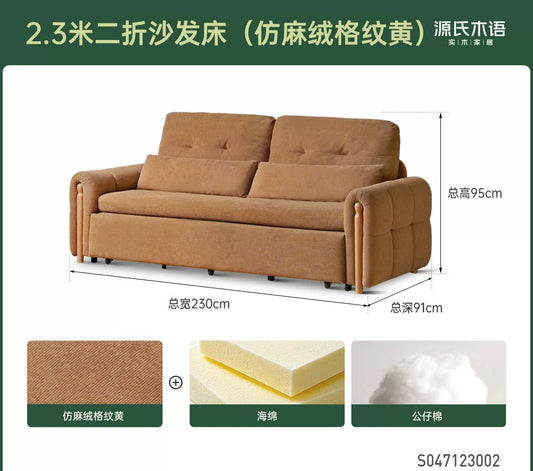 布艺沙发床客厅多功能坐卧两用沙发书房小户型双人伸缩床