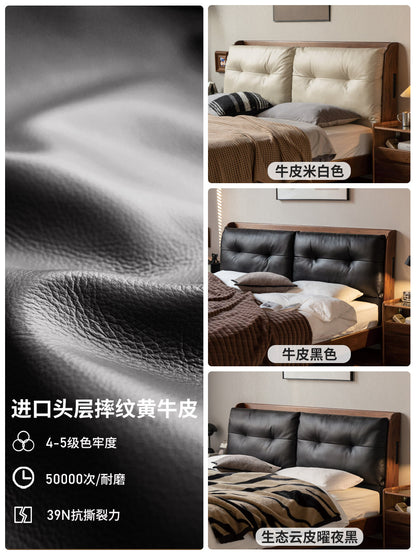 实木床卧室轻奢真皮床高端大气软靠床橡木多功能大床