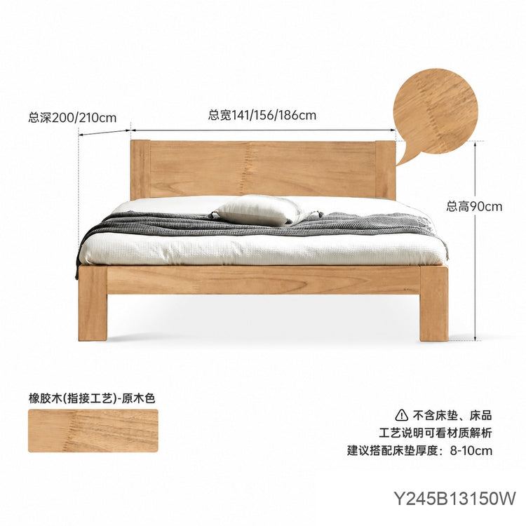 实木床现代简约橡木1.2米单人床北欧小户型卧室原木大床
