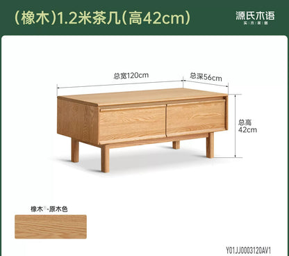 实木茶几客厅现代简约茶桌餐桌两用白蜡木骨骼线茶台