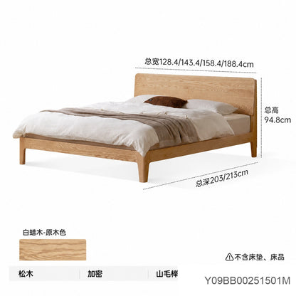 实木床现代简约大板床卧室白蜡木大床胡桃色双人床