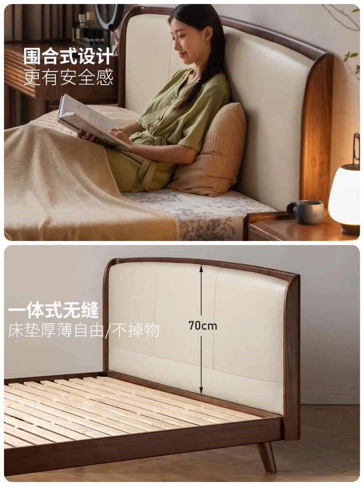 实木床简约黑胡桃木真皮床靠墙布艺软包床轻奢卧室双人床