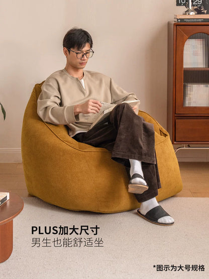 懒人客厅单人小人类狗窝休闲阅读椅阳台豆袋沙发