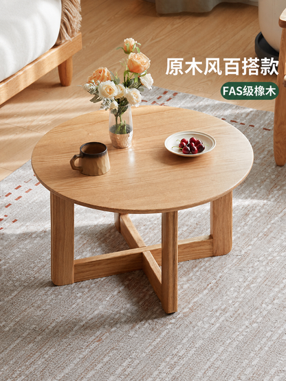 实木茶几客厅现代简约圆几小户型橡木茶桌原木风茶台
