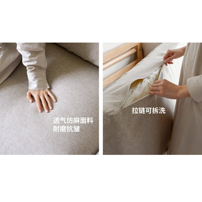 全现代简约客厅橡木北欧小户型实木沙发组合