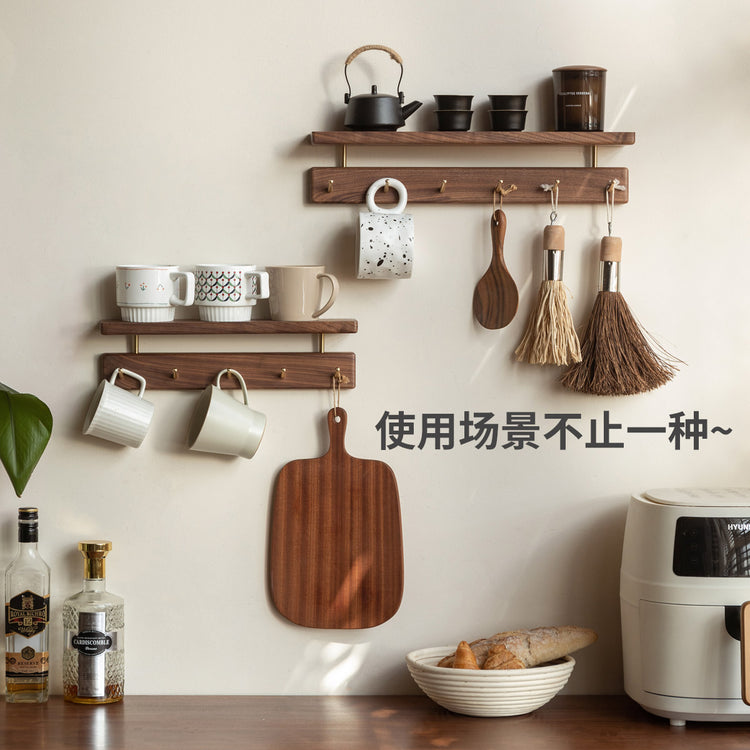 实木墙面置物架挂衣钩墙上壁挂式挂衣架客厅挂钩衣帽架