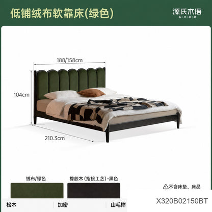 实木床复古风双人床卧室法式软靠床简约黑色竖琴床