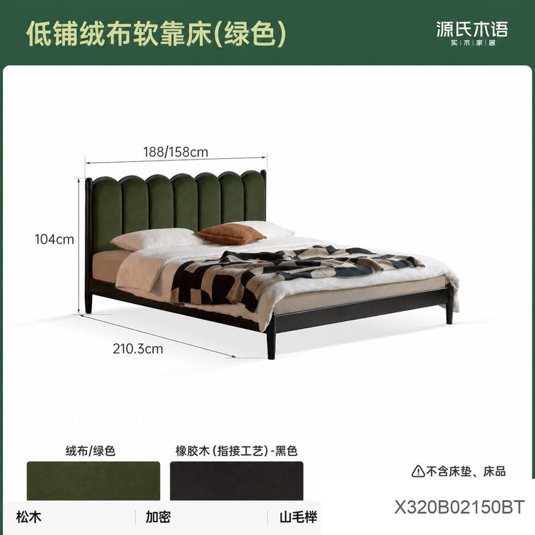 实木床复古风双人床卧室法式软靠床简约黑色竖琴床