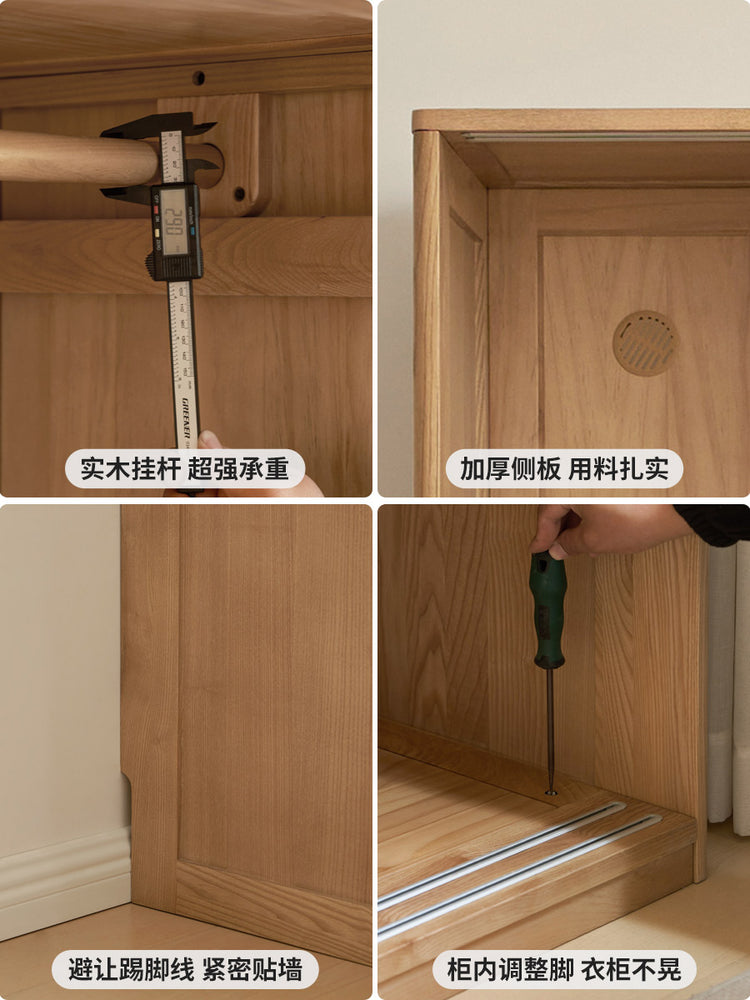 实木移门衣柜卧室白蜡木推拉门大衣橱储物柜滑门柜子