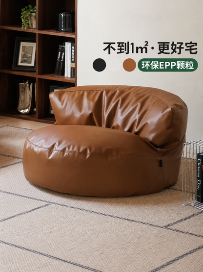 休闲沙发椅懒人豆袋榻榻米日式小户型阳台小沙发