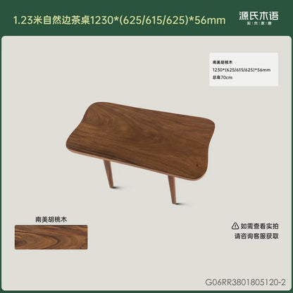 全实木茶桌客厅自然边茶台原木整板茶水桌茶几洽谈桌