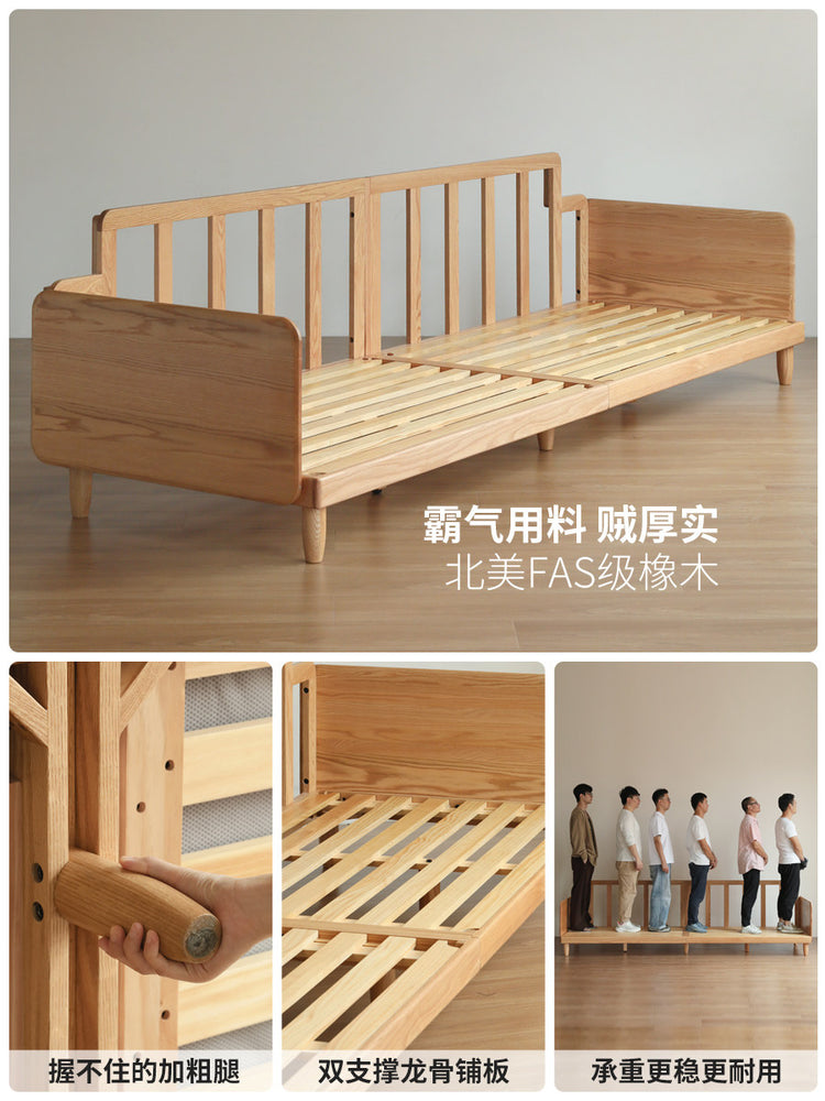 实木客厅北欧黑森林橡木沙发小户型高靠背布艺沙发