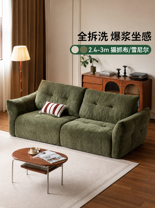 布艺沙发客厅现代简约猫抓布落地全拆洗花瓣百合沙发