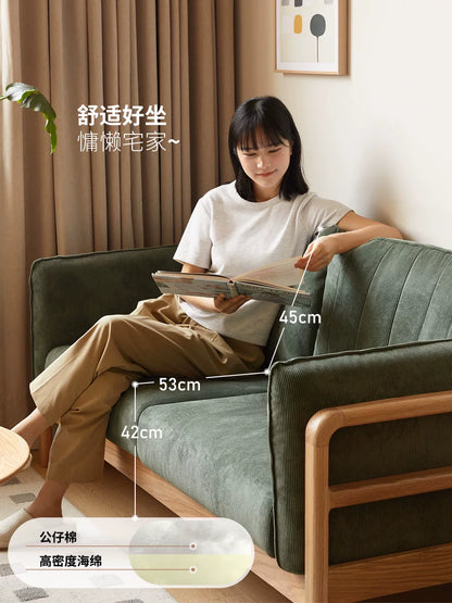 实木客厅现代简约布艺直排小户型超窄沙发