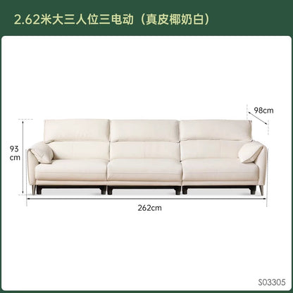 零靠墙电动客厅头层牛皮多功能大象耳朵沙发
