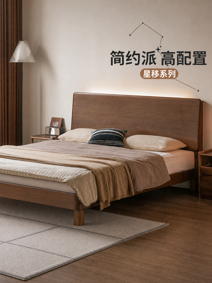 实木床现代简约大板床卧室橡木胡桃色双人床1米8大床