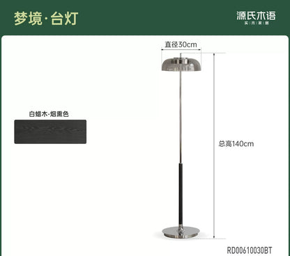 实木台灯卧室烟灰色床头灯客厅氛围感理性现代风落地灯