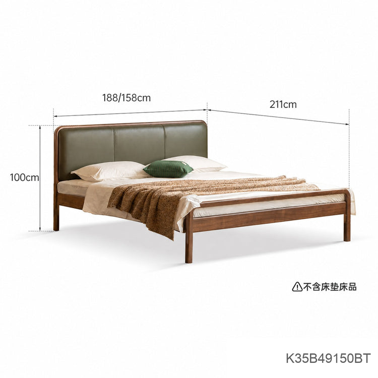 实木复古双人床黑胡桃木软包床现代大板床1.8米卧室家具