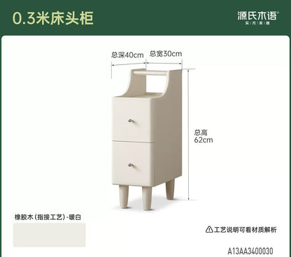 实木床头柜白色奶油风储物柜卧室夹缝收纳柜置物柜子