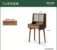 化妆桌卧室轻奢桌柜一体梳妆台黑胡桃木多功能化妆台