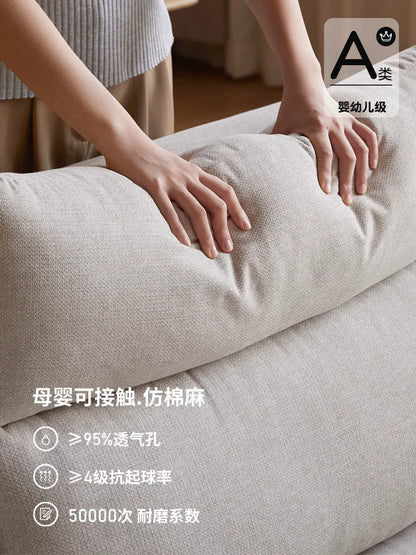 布艺沙发客厅现代轻奢科技布小户型转角沙发