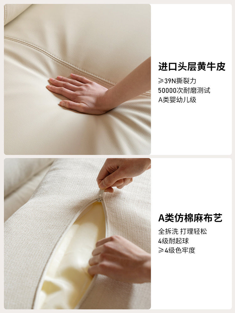 浅胡桃色实木客厅现代简约真皮白蜡木高靠背沙发
