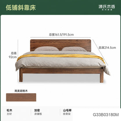 实木床现代简约黑胡桃木大气双人床木蜡油卧室家具置物床